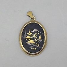 Vintage japanese damascene - vintage,
