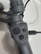 DJI Osmo Gimbal Camera First