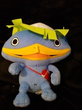 Hasbro Yo-Kai Watch "Walkappa" The Turtle 7” Tall Soft Plush Toy