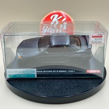 Kyosho mini body nissan - body,