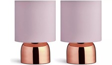 Argos Home Pair of Touch Table