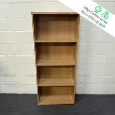 Oak Bookcase Used 1645mm High