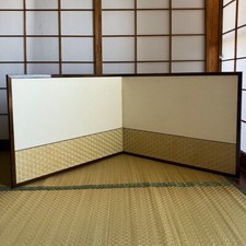 Vintage Japanese Folding