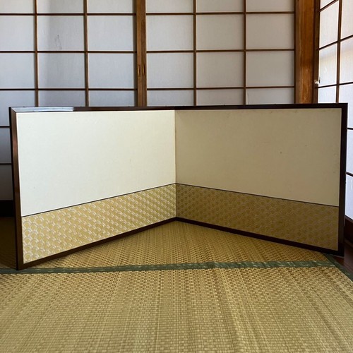 Vintage japanese folding - vintage,