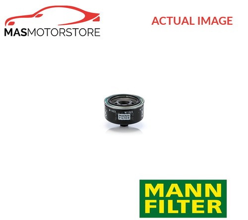 Engine oil filter - engine, mann-filter