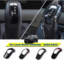 Land Rover Defender Gear Shift
