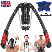 22-440lbs Adjustable Torsion