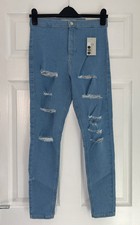 BNWT TOPSHOP JONI SUPER HIGH