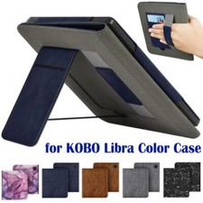 PU Leather 7 inch eReader Case