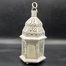 Large White Metal Decorative