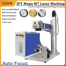 JPT 100W Mopa Fiber Laser