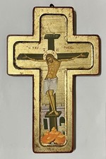 Icon Wall Cross Crucifix -