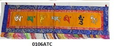 Tibetan buddhist wall - tibetan,