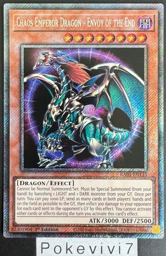Card chaos emperor - yu-gi-oh!,