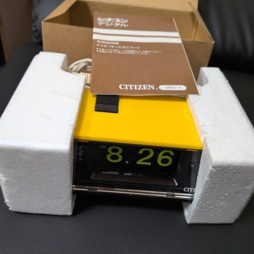 Citizen 5rd025 flip clock desk - citizen,