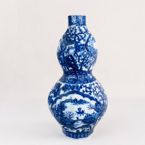 Gen emon arita ware - ware, shonzui-de