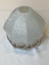 Vintage Mottled Glass Lamp