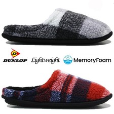 MENS DUNLOP MEMORY FOAM