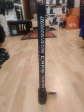 SIMMER STYLE 31CM CARBON RDM