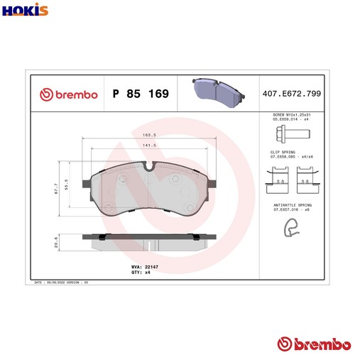 Brake pad set disc - disc,