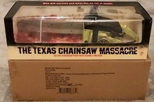 Texas Chainsaw Massacre (1974)