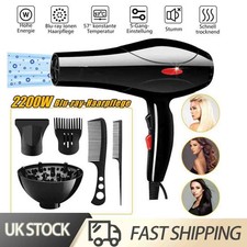 2200W Professional Style Hair