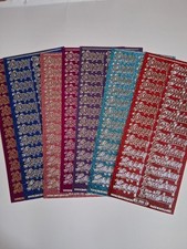 Clear out: Coloured Birthday peel off stickers