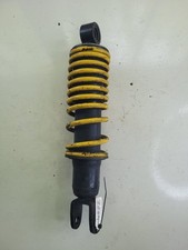 REAR SHOCK ABSORBER SUZUKI LT 80 QUAD 1987 - 2006 - REAR SHOCK LT80