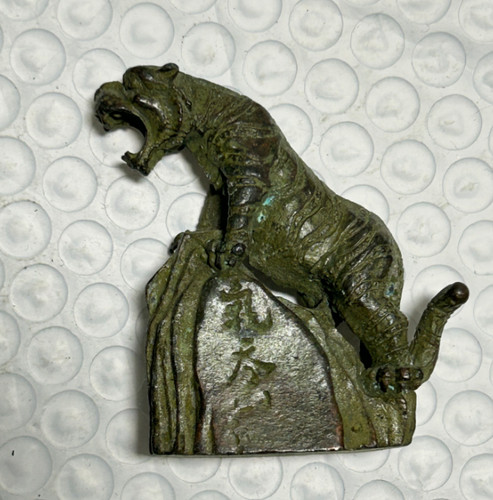 Japanese collect old - japanese,