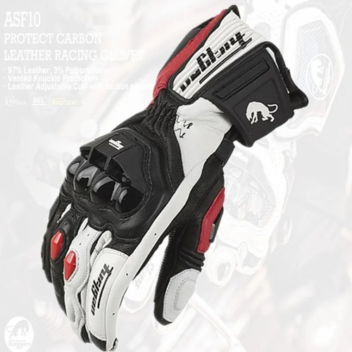 Leather motorbike motorcycle - leather,