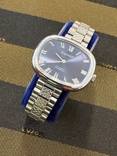 RARE Vintage Gigandet Watch, Swiss, Old Stock Brand New, 17 Jewel Incabloc 107