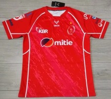 NEW - British Army Rugby Home