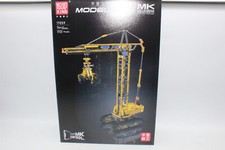 OO Mould King 17059 Mobile