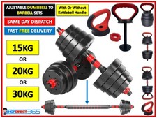 15/20/30kg Dumbbell Barbell