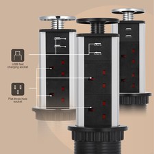 Pull Pop Up Electrical Socket