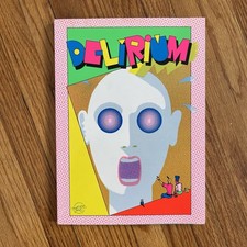 Delerium - Baptiste Virot 2017