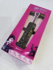 Extremely Rare Harry Potter