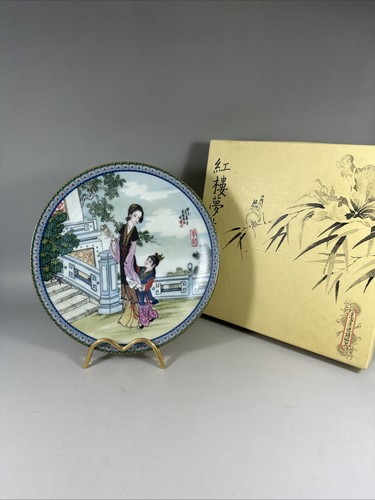 Imperial jingdezhen porcelain - imperial,