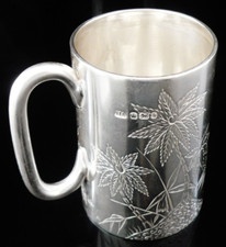 Aesthetic Movement Sterling