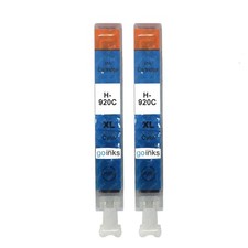 2 Cyan Printer Ink Cartridges
