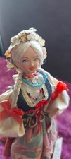 Vintage 10.5" Lalka Ludowa /