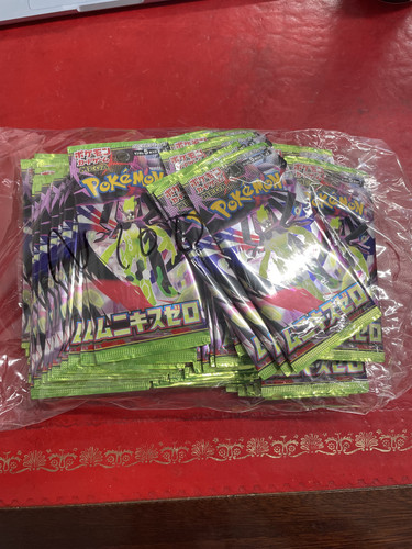 Pokemon nihil zero - m3, booster