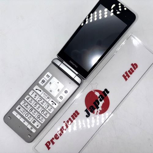 Kyocera a202kc digno keitai - digno,