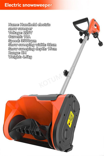 Electric snow blower foldable - snow,