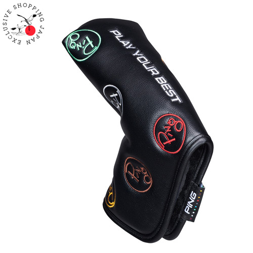Ping dancing blade - dancing, head