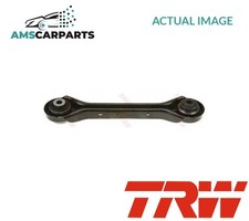 TRACK CONTROL ARM WISHBONE