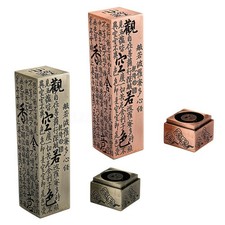 Heart Sutra Alloy Buddhist