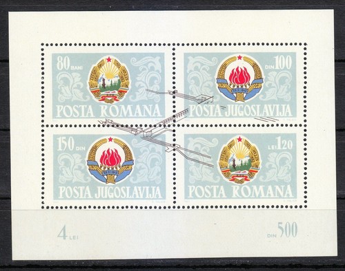 Yugoslavia romania 1965 mnh - yugoslavia,