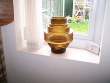 Large Vintage 1970's Style Brown Art glass vase rare and beautiful