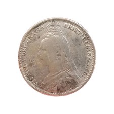 1891 Queen Victoria .925